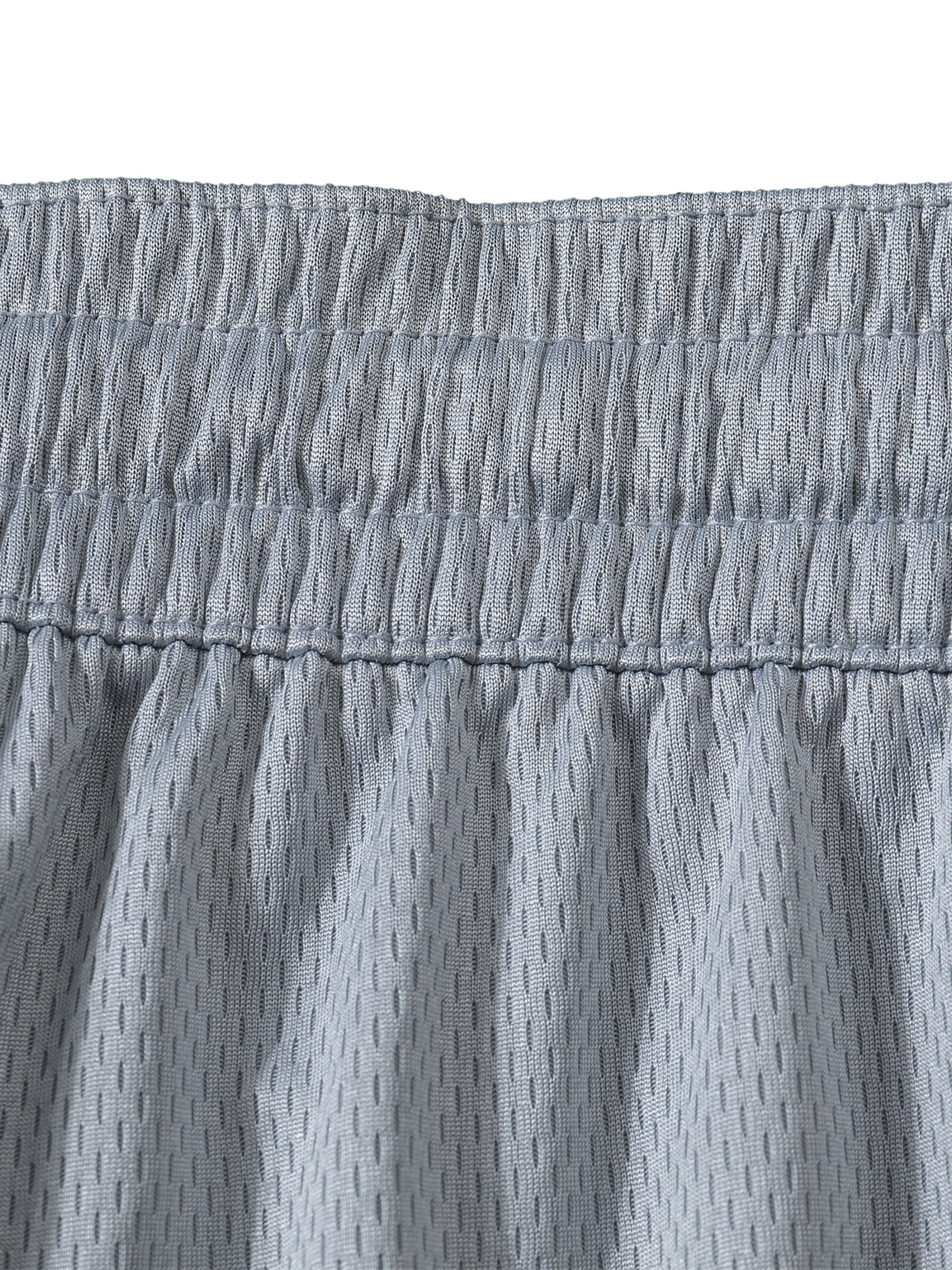 Classic Stripe Trim Basketball Shorts